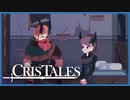 【実況】TRUE LOVE Season 3 | Cris Tales #29【クリステイルズ】