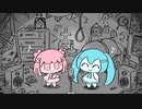 【UTAUカバー】±0【鹿音ゾン・欠音トモヤ】