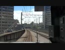 【三線】【前面展望】川越線～埼京線～りんかい線 通勤快速 川越→新木場【串刺し】