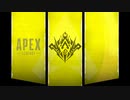 金　暴力　PEX