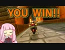 【マリオカートWii】たいせん！ はやいスタッフゴースト　その１１