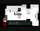 人のものを勝手に捨てる金髪【Ibリメイク】＃06（ネタバレ有！注意！）