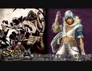 [ソウルサクリファイスデルタ] サンクチュアリの仲間 #2 呪われた自己陶酔～ガングラン～