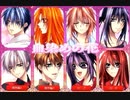 こーたん　血染め花リメイク　実況プレイpart16