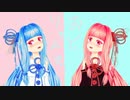 『おどりゃんせ』を琴葉姉妹が歌ったよ。