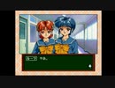ときメモドラマシリーズ　虹色の青春 part2