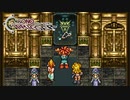 【実況】世代ド真ん中人間の初見クロノトリガー Part25