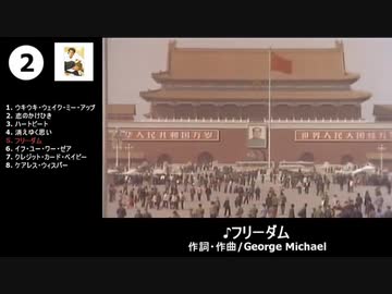 1985新