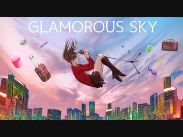 GLAMOROUS SKY (NANA starring MIKA NAKASHIMA) 歌ってみた&描いてみた  / みしまあい COVER