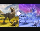 もしも、恐竜が氷になったら…【If dinosaurs froze...】