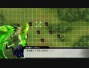 次元獣ズンダモン