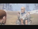 栄虎盛衰の　ＥＬＥＸ２　part28