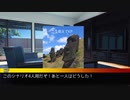 【シノビガミTRPG】　いずれ彼の者が辿る道　第零話