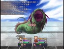 【屑鉄まとうデモナ】黄昏の灯の物語【プレイ動画】part10