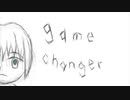 【初音ミク】game changer
