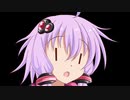 【ボーダーブレイク】ゆかりさんのボーダーブレイク奮闘記　その50【メムノス】