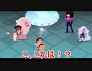 マリオRPG風な戦闘で遊べる海外アニメゲーム！）帰ってきたビスマス！ 【スティーブン・ユニバース_アンリーシュ・ザ・ライト】：18