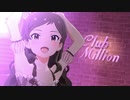 ミリシタ【Cherry Colored Love】風花・志保