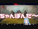 【Vtuber切り抜き】個人Vtuberさん、ロジクールに媚びる【内藤めある】