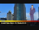 【シノビガミTRPG】　いずれ彼の者が辿る道　第弐話