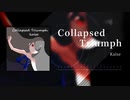 【オリジナル曲/Speedcore】Kalse - Collapsed Triumph【MUMEI Academy 2022 / #MA_2022】