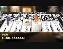 【シノビガミTRPG】　いずれ彼の者が辿る道　最終話