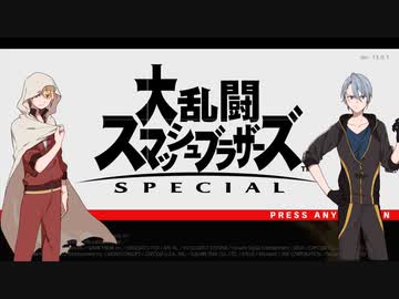 【刀剣乱舞】伯仲スマブラ【偽実況】