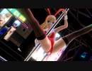 [MMD R-18] - Izumi's Pole Dance