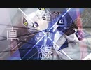 Discord Noiz / 可不