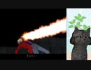 潜入が下手なルパン三世 魔術王の遺産 part13