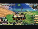 クロブ カバカーリー視点 Part23