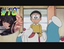 【 ランス6 初見実況プレイpart10】医者と化したランス様