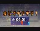 【原神】原神のんびり実況24【Genshin Impact】