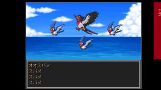 サガラウンジア ハンター編18