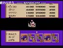 [FC] ドラゴンボールZ 強襲！サイヤ人 カンスト戦闘力（実況）