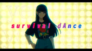 「パリピ孔明」七海（Singing cast Lezel）がTRF「survival dAnce 〜no no cry more〜」を歌ってみた