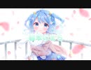 翡翠のまち - 歌った❕