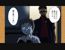 【声真似】褒めてくれる碇ゲンドウ