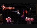 バケモン対領主【Infernax】#7