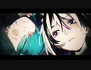 ユエニ / 歌ってみた 【陶山】