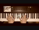 【虹ヶ咲】「夢が僕らの太陽さ」を弾いてみた【ピアノ】