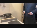 【魔法料理学】ダイエットメニュー編