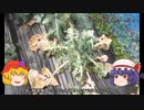 ゆっくり農民186ブロッコリーを育ててみませんか？#4