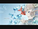 【オリジナルMV】曖昧さ回避 歌ってみた【冬乃うさぎ】