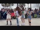 NMIXX  _Thunderous_ by Stray Kids cover fancam in Venice Beach