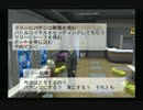 sc^信長の野望派だけどパチプロ風雲録５-青春篇-を初プレイ実況　１３８