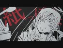 紙っぽいな