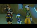 いつメン(笑)#6[KINGDOM HEARTSⅡ]