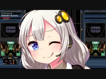 ひとくちDPあかりちゃん 16