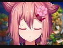 【字幕プレイ】その花言葉は「乙女の真心」【花騎士】